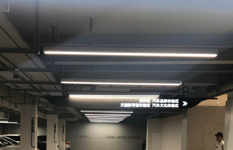 LG15G LED batten fitting